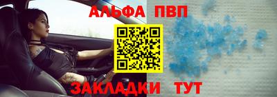 дистиллят марихуана Лесосибирск
