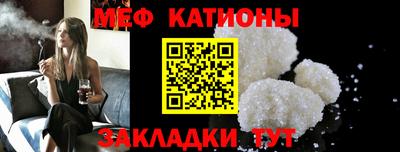 герыч Ливны