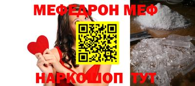 герыч Ливны