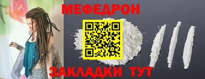 дистиллят марихуана Лесосибирск