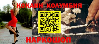 не бодяженный Ликино-Дулёво