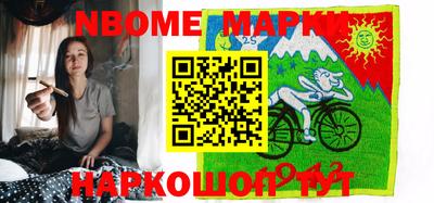 герыч Ливны