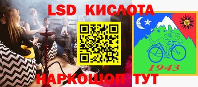 дистиллят марихуана Лесосибирск