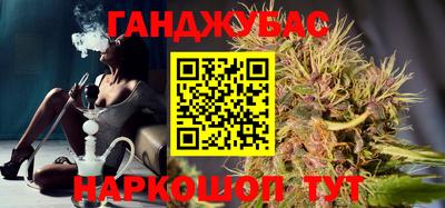 дистиллят марихуана Лесосибирск