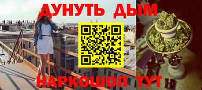 не бодяженный Ликино-Дулёво