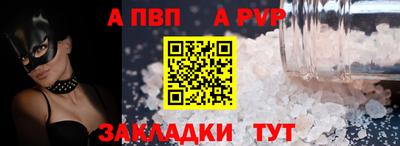 дистиллят марихуана Лесосибирск