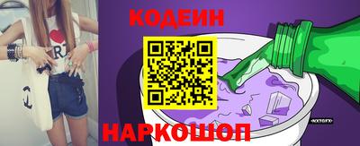 не бодяженный Ликино-Дулёво