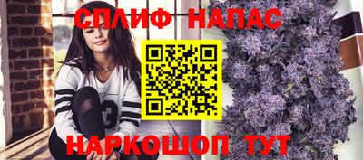 дистиллят марихуана Лесосибирск