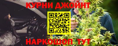 герыч Ливны