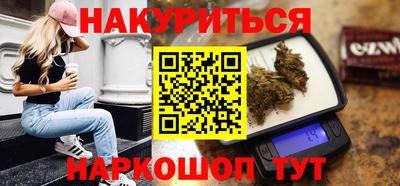 дистиллят марихуана Лесосибирск