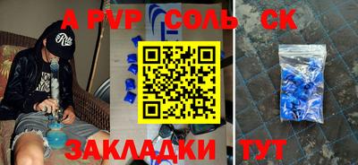 дистиллят марихуана Лесосибирск