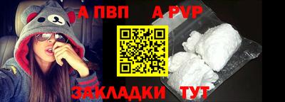 не бодяженный Ликино-Дулёво