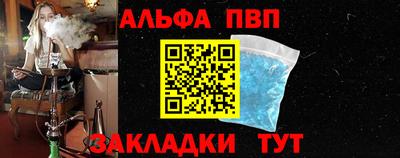 дистиллят марихуана Лесосибирск