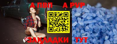 дистиллят марихуана Лесосибирск
