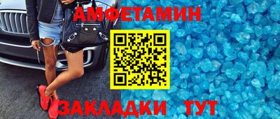 не бодяженный Ликино-Дулёво
