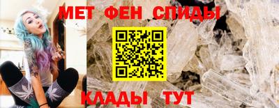 дистиллят марихуана Лесосибирск