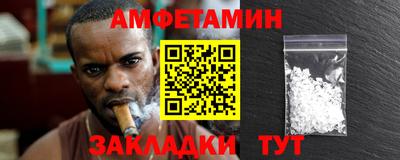 не бодяженный Ликино-Дулёво