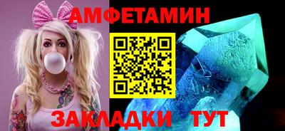 не бодяженный Ликино-Дулёво