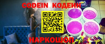 не бодяженный Ликино-Дулёво