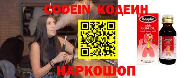 не бодяженный Ликино-Дулёво