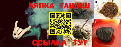 дистиллят марихуана Лесосибирск