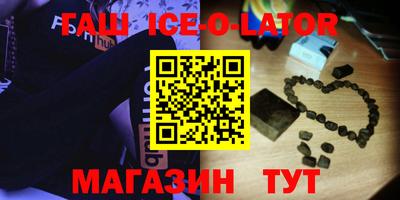 не бодяженный Ликино-Дулёво