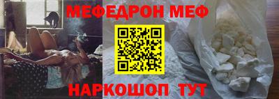 герыч Ливны