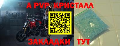не бодяженный Ликино-Дулёво
