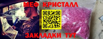 не бодяженный Ликино-Дулёво